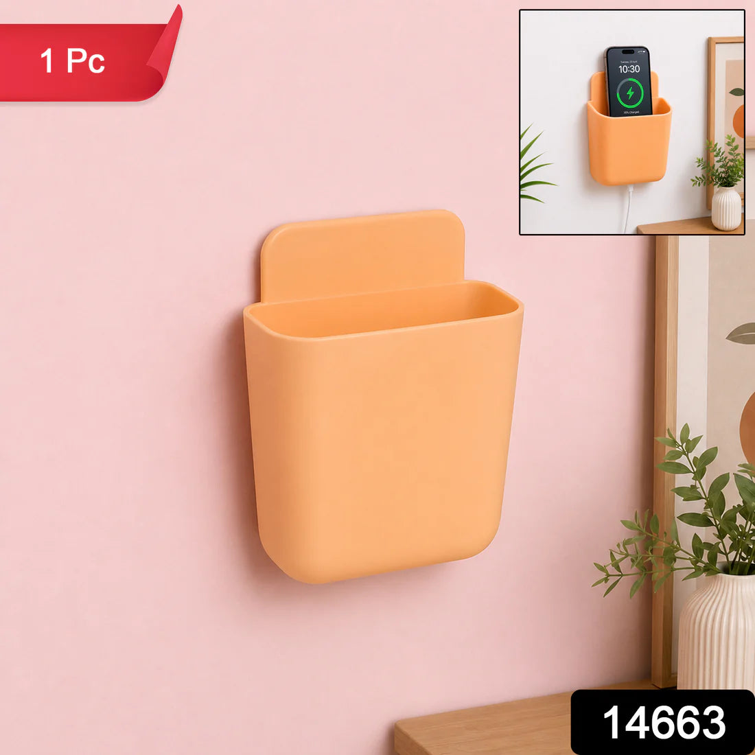Wall Mounted Storage Pocket – Multipurpose Plastic Organizer for Remote, Phone & Keys